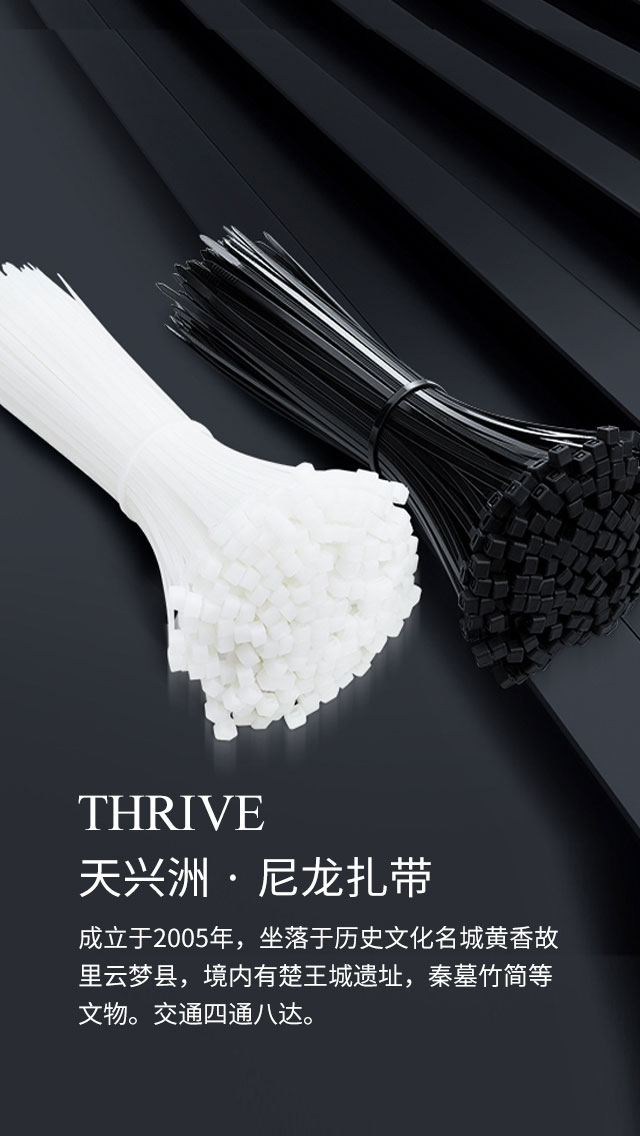 山東匯盟生物科技股份有限公司